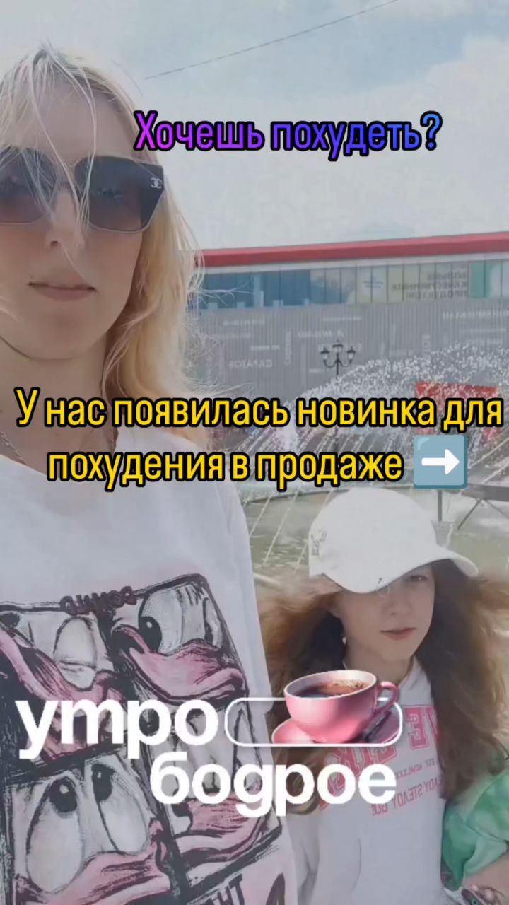 belovajulya1990 в LOOKY. . Появился новый вкус ...