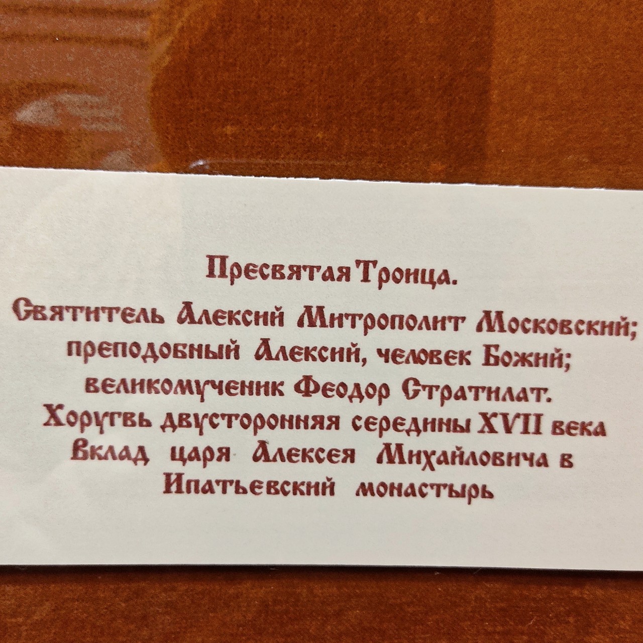 Semelka в LOOKY — фото 10