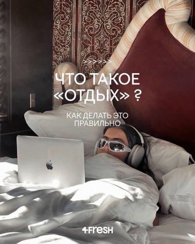 LOOKY_business в LOOKY. #LOOKY_you. «Работа не волк, раб...
