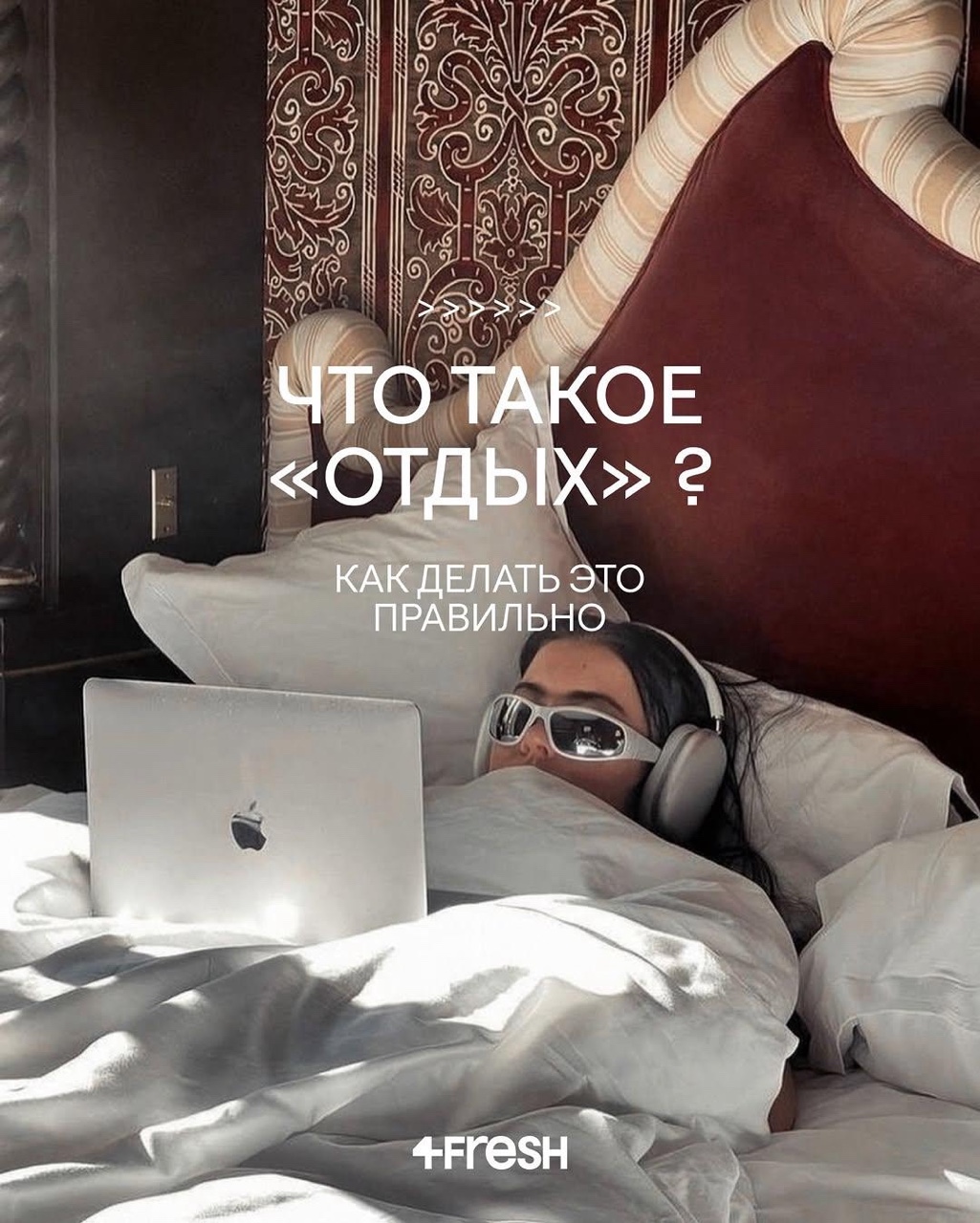 LOOKY бизнес в LOOKY. . «Работа не волк, раб...