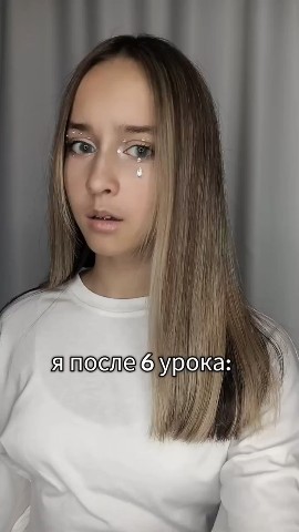 VARYUHA в LOOKY — публикация