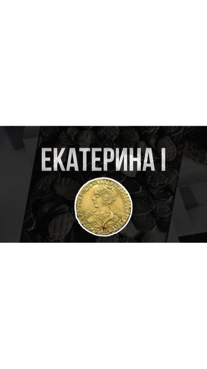 mnk_museum в LOOKY. . Испокон веков людям ...