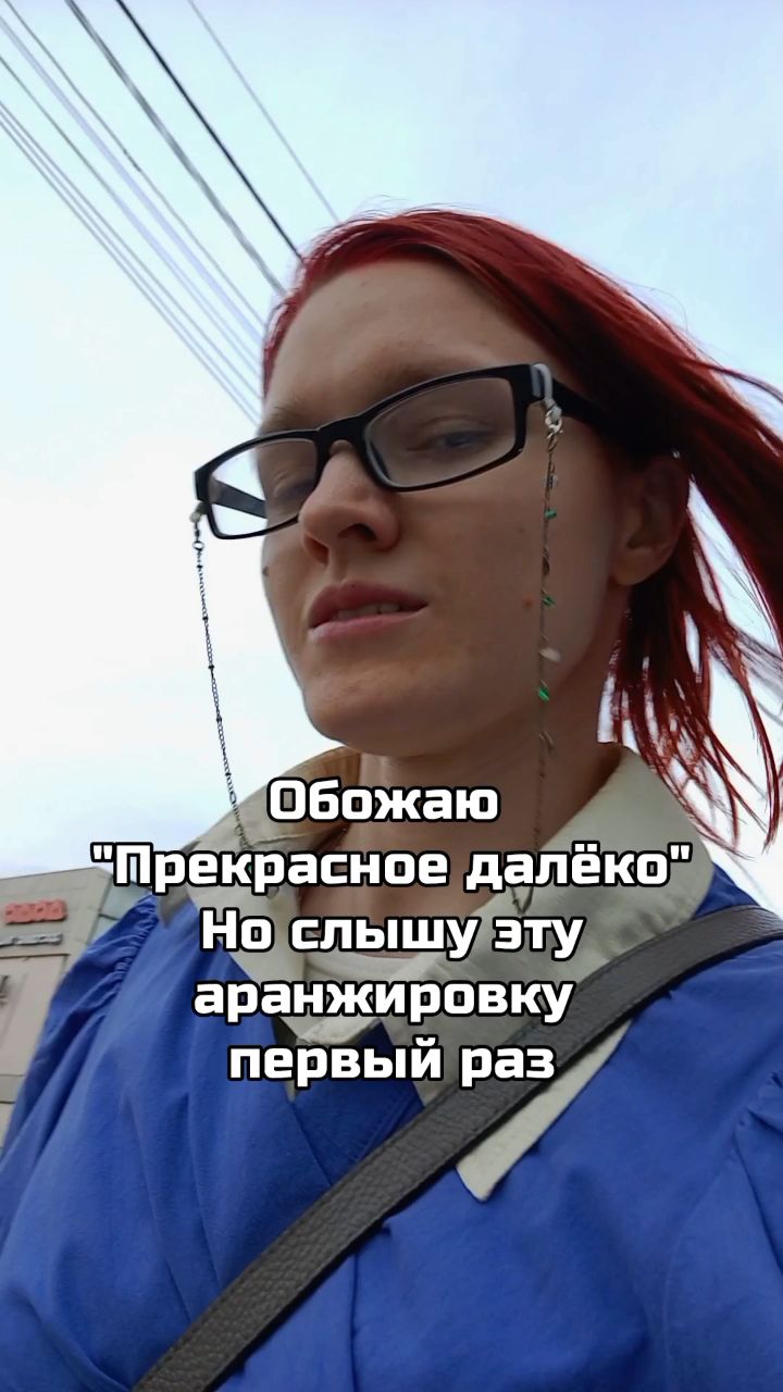 Малик Анастасия в LOOKY. . Немного песен с 1 ию...