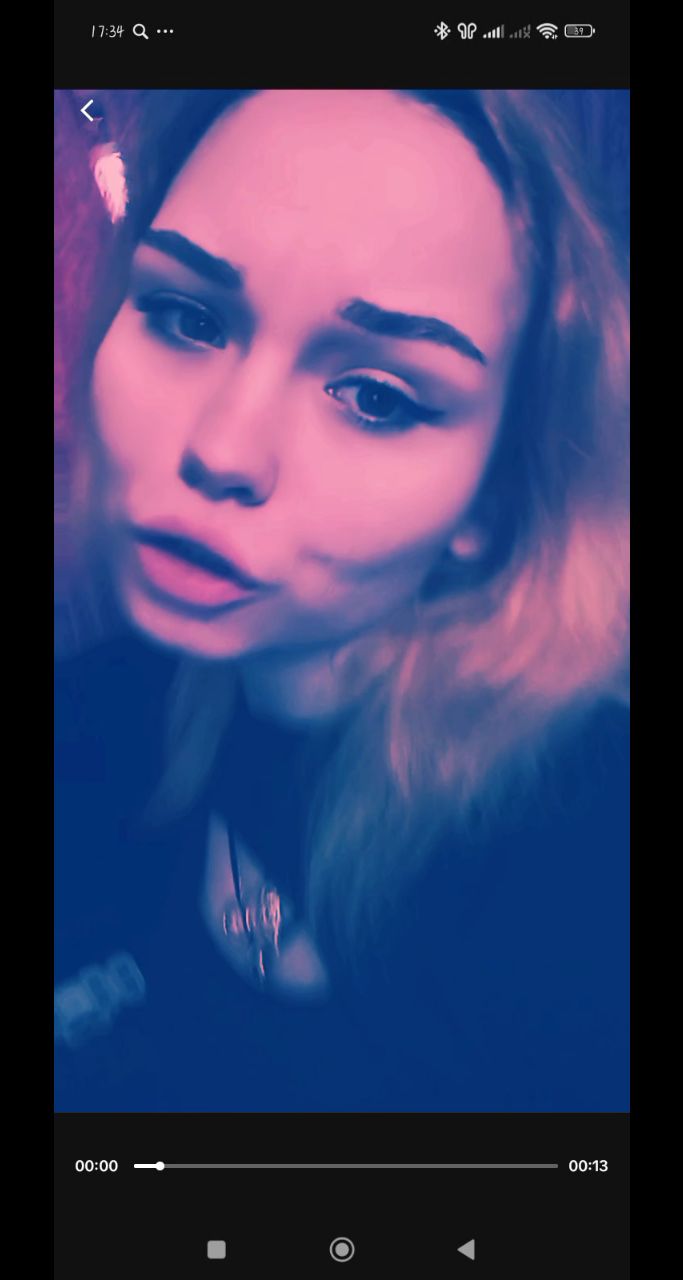 bitch в LOOKY. . 