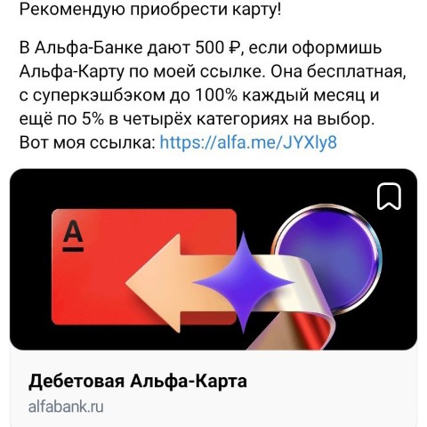 dimacherk87 in LOOKY. . Друзья! Предлагаю ва...