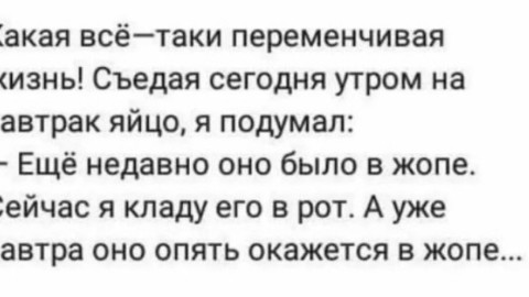 Looky_177554801144187 в LOOKY. . 