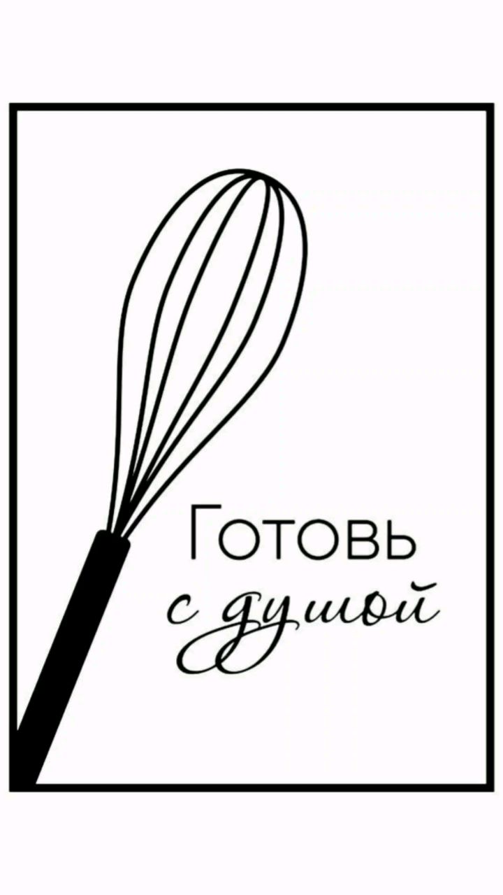 olga_solomchak в LOOKY. #жизньобщажная,#кухня,#переезд,#общага,#питер,#настроение,#мойблог,#looky_блогер,#мояжизнь,#север,#насевережить,#мурманск,#мурманскаяобласть,#северяночка,#девочкассевера,#взаимныелайки,#лайкивзаимно,#кольскийполуостров,#заполярье,#заполярнымкругом,#женаофицера,#офицеражена,#женаморяка,#мужморяк,#армияроссии,#флотроссии,#северныйкрай,#looky,#looky_топ,#looky_контент. Жизнь общажная 🏚
Ку...