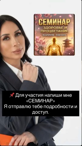Looky_1703212200076 в LOOKY. . Добрый день.  18 апр...