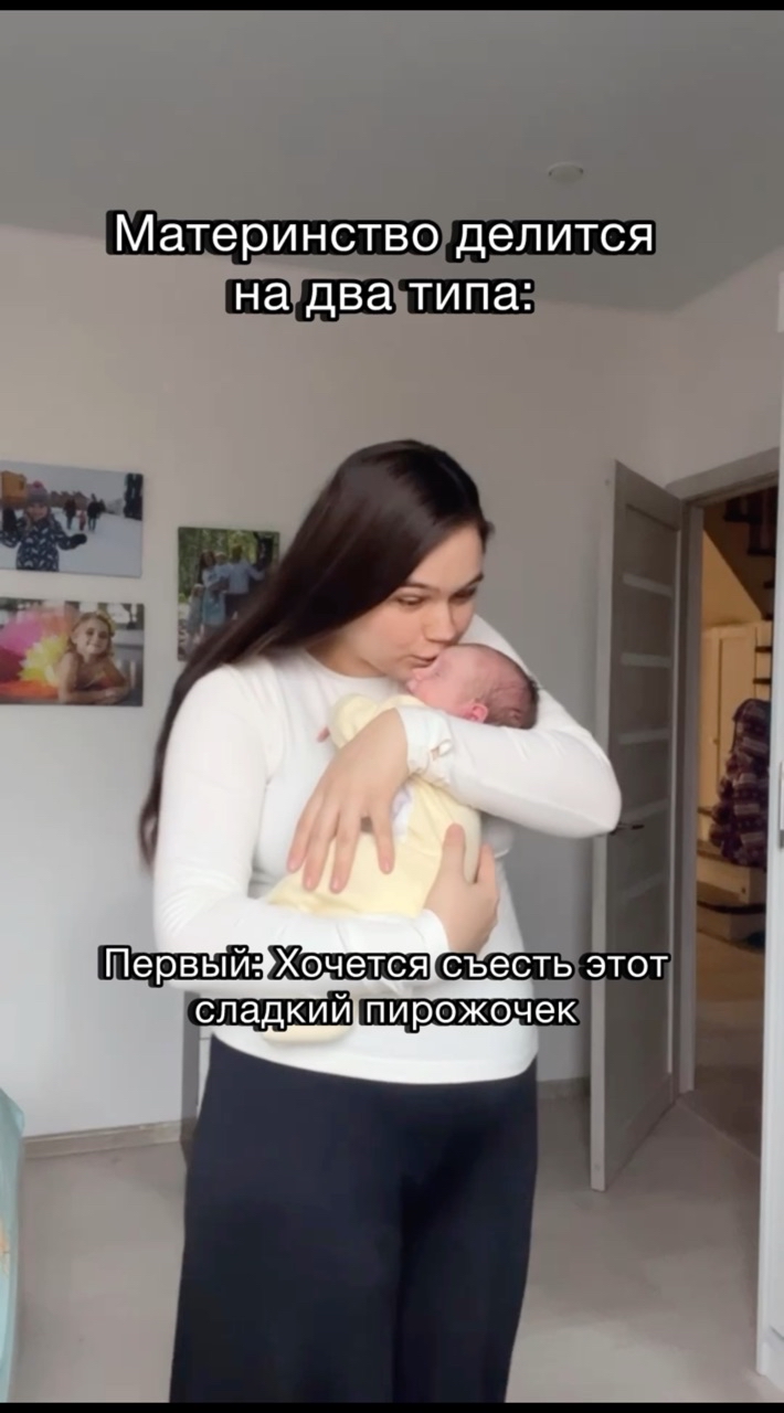 lika.mom в LOOKY. . 