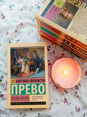 Юля в мире книг в LOOKY. . А вы знаете, что ром...