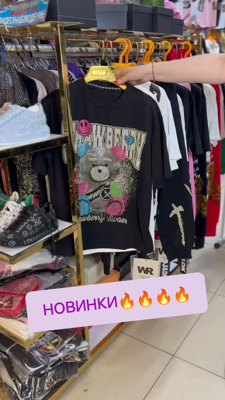 Анастасия in LOOKY. . 