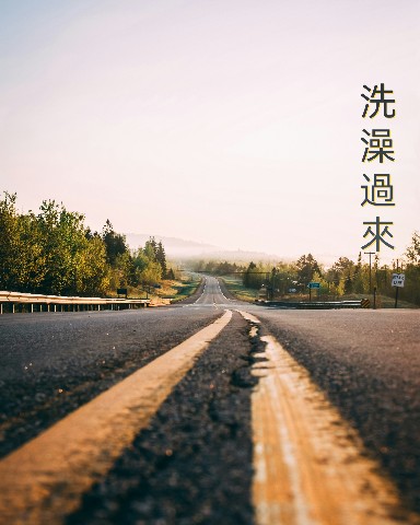 Looky_1699605839542 в LOOKY. . Day next。