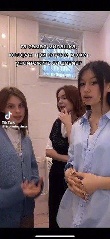 Mari1788990 в LOOKY. . 