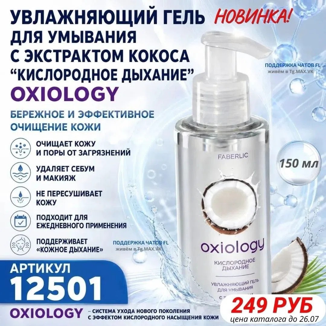 Жанна в LOOKY — фото 10