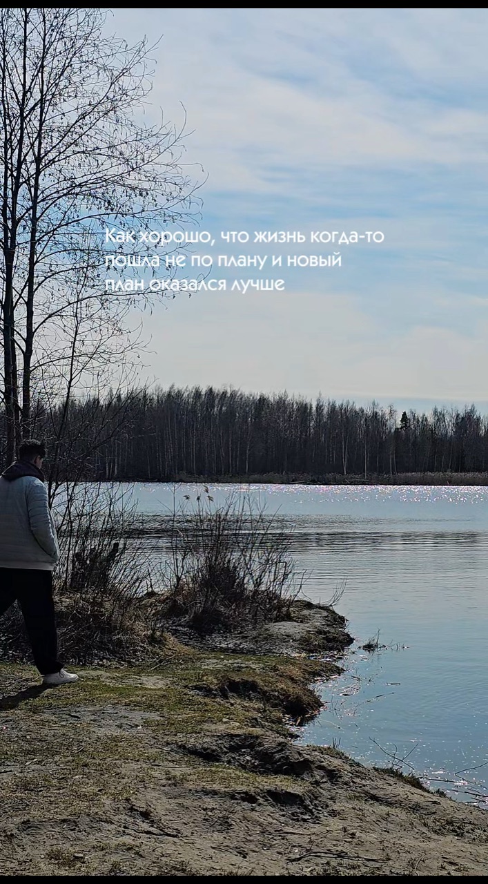 sergey_ve4erkins в LOOKY. . Финал, который стал ...