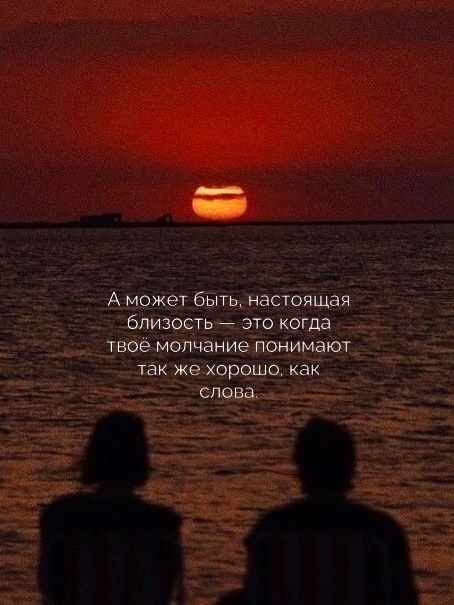 Welfare в LOOKY — публикация