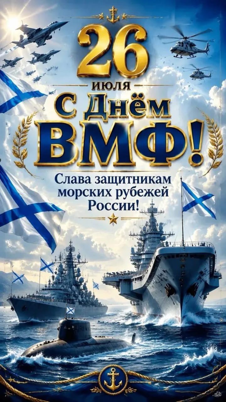  в LOOKY — публикация