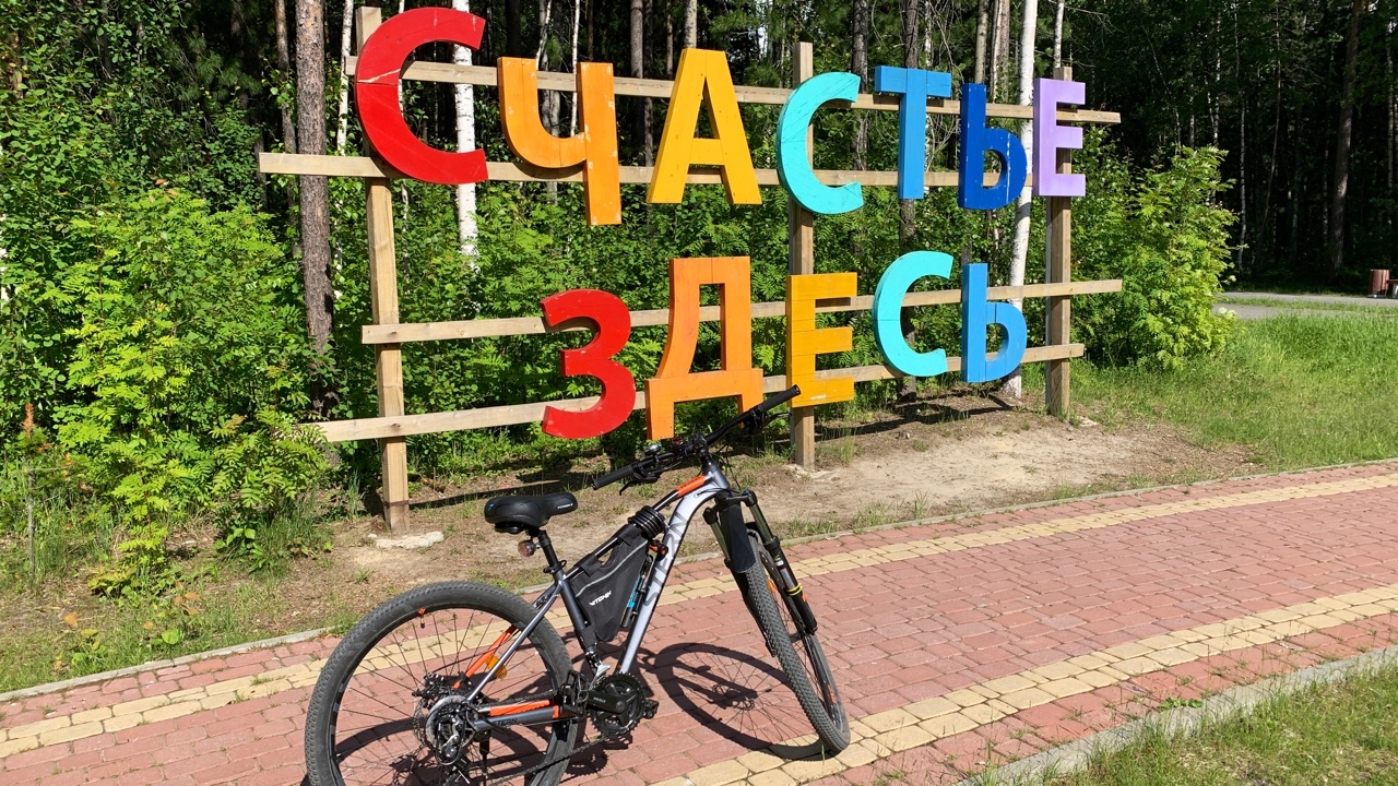 #арт_путешествие