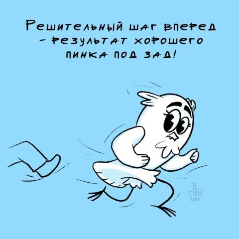Марина в LOOKY. . [#мемы ](мемы)[#арт ...