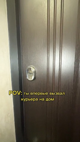 Woh_545 в LOOKY. . Такое было