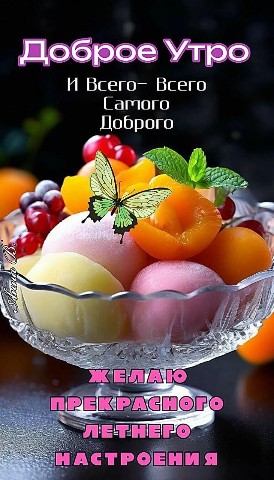 Looky_172392429941354 в LOOKY. . 