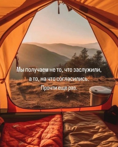 m.u.gorshkova в LOOKY. . 