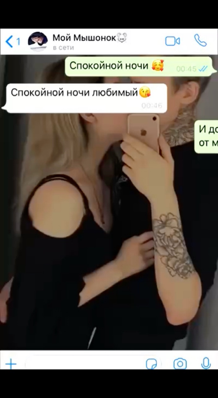 Взлом вк ватсап телеграм инста в LOOKY — Мой телеграм vzlom76