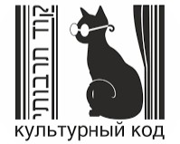 Сегодня был один из тех дней, когда я встретила нечто такое великое, что задумалась о своей культурной образованности. Поняла, что у меня не просто пробелы, а скорее белый лист. Образованность — это часть нашей культуры, и она так важна. Я задумалась о том, что образование — это не только то, что мы получаем в учебных заведениях. Это искусство, литература, театр, классическая музыка — это и есть образование.

Мы же сами выбираем, что внедрить в свою жизнь и передать своим потомкам. Любовь и образование — два самых важных дара, которые мы можем им подарить. Но решение об образовании — это уже выбор каждого ребенка. 

Сколько раз мы ходим в театры, читаем классическую литературу, смотрим фильмы, слушаем классическую музыку? Я помню, как несколько лет назад посмотрела фильмы Вендерса, Филлини, Бертолуччи какие они произвели на меня впечатления. В 14 лет,  я открыла для себя классическую литературу: "Анну Каренину",  "Женскую войну" — как же они меня тогда потрясли! Из музыки, я обожаю вальсы Штрауса, в которые я в любилась гораздо позднее.Понимаю, что это всего лишь капля в море искусства. 

Искусство — это наш культурный код идентичности. И я хочу продолжать открывать для себя этот мир и делиться этой красотой со всеми вокруг. Потому что культура делает нас богаче, нашу жизнь глубже, а наши души — бесконечно красивыми.

 #tuzova77
