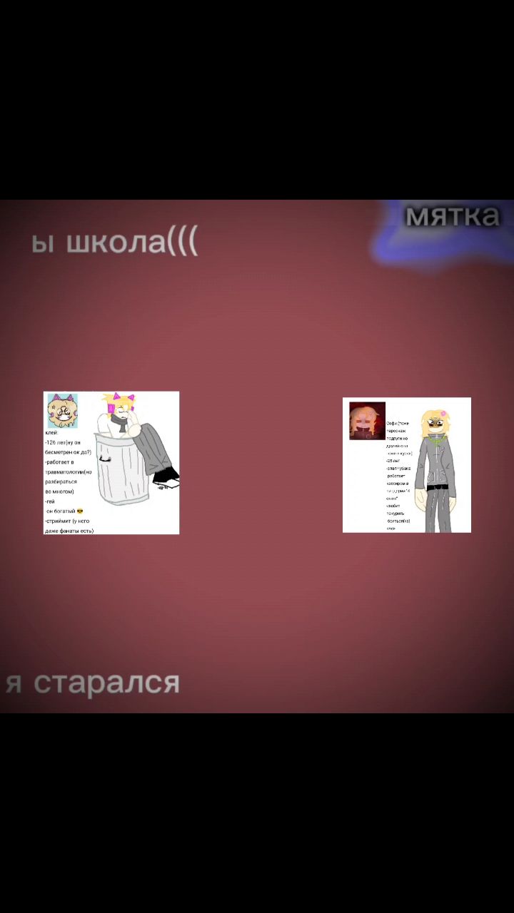 Yill Kley в LOOKY — публикация