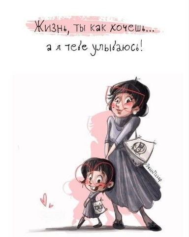 Татьяна в LOOKY. . 