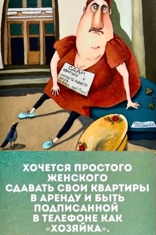 AnnaV_LOOKY в LOOKY. . 