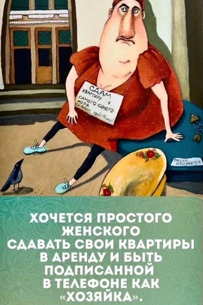 AnnaV_LOOKY в LOOKY — публикация