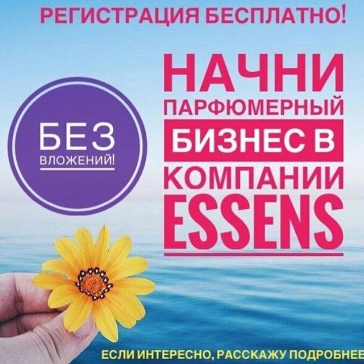 deva196261 в LOOKY — публикация