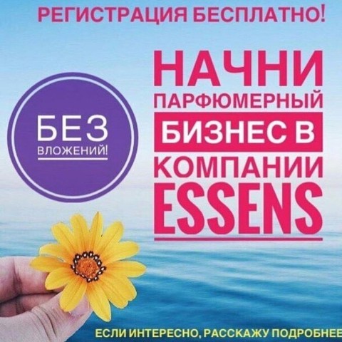 deva196261 в LOOKY. . 