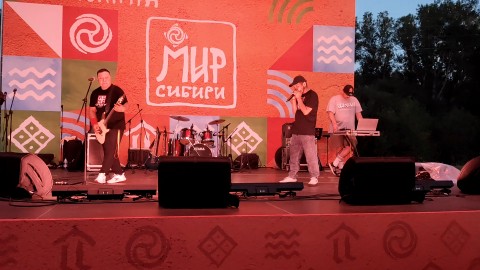 Looky_1715191011739 в LOOKY. . Мир Сибири 2025 мала...