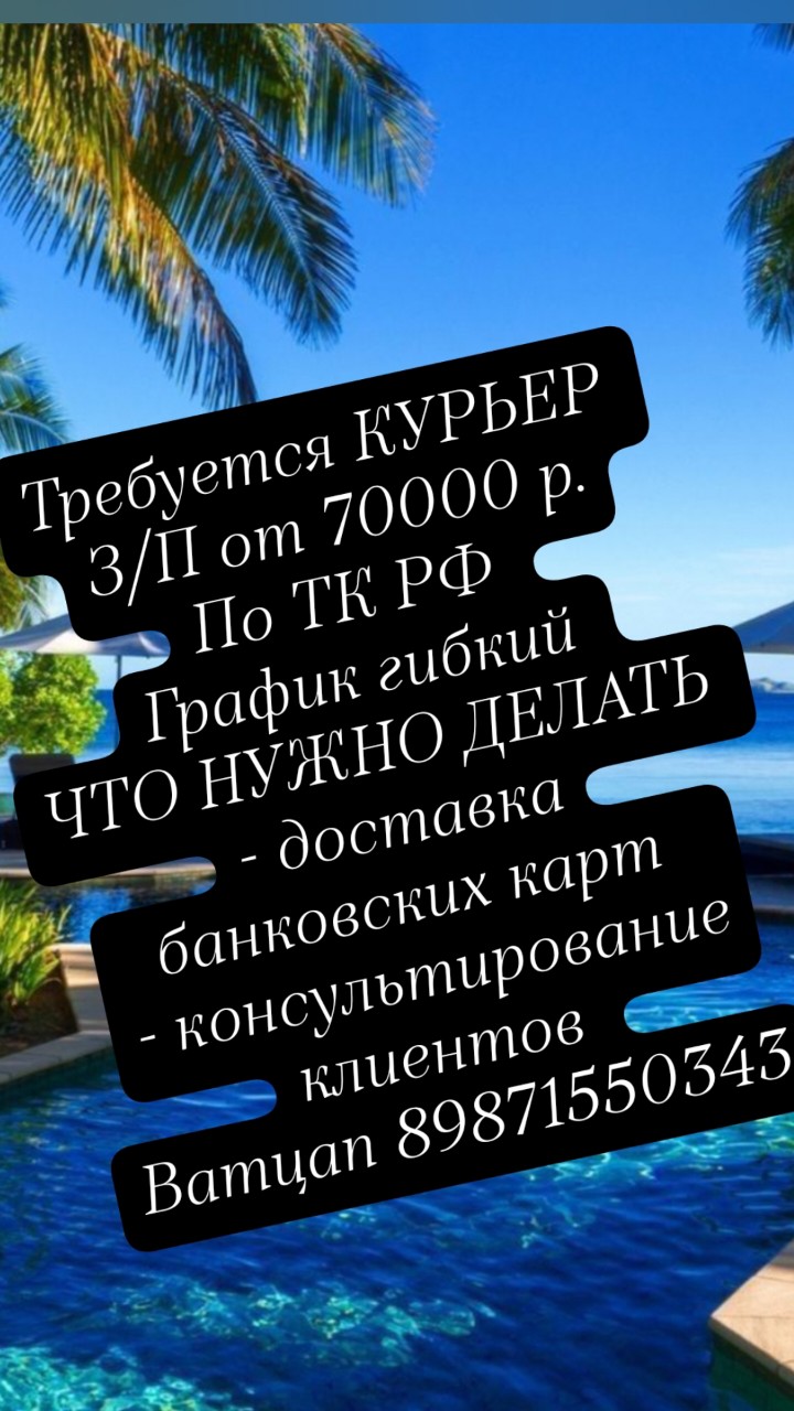  в LOOKY — публикация