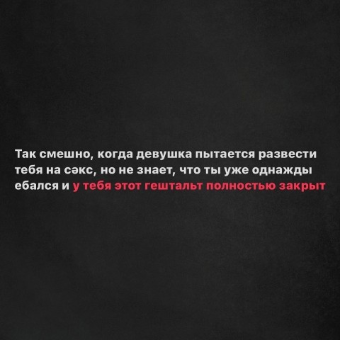 vegliviichelovek в LOOKY. . 