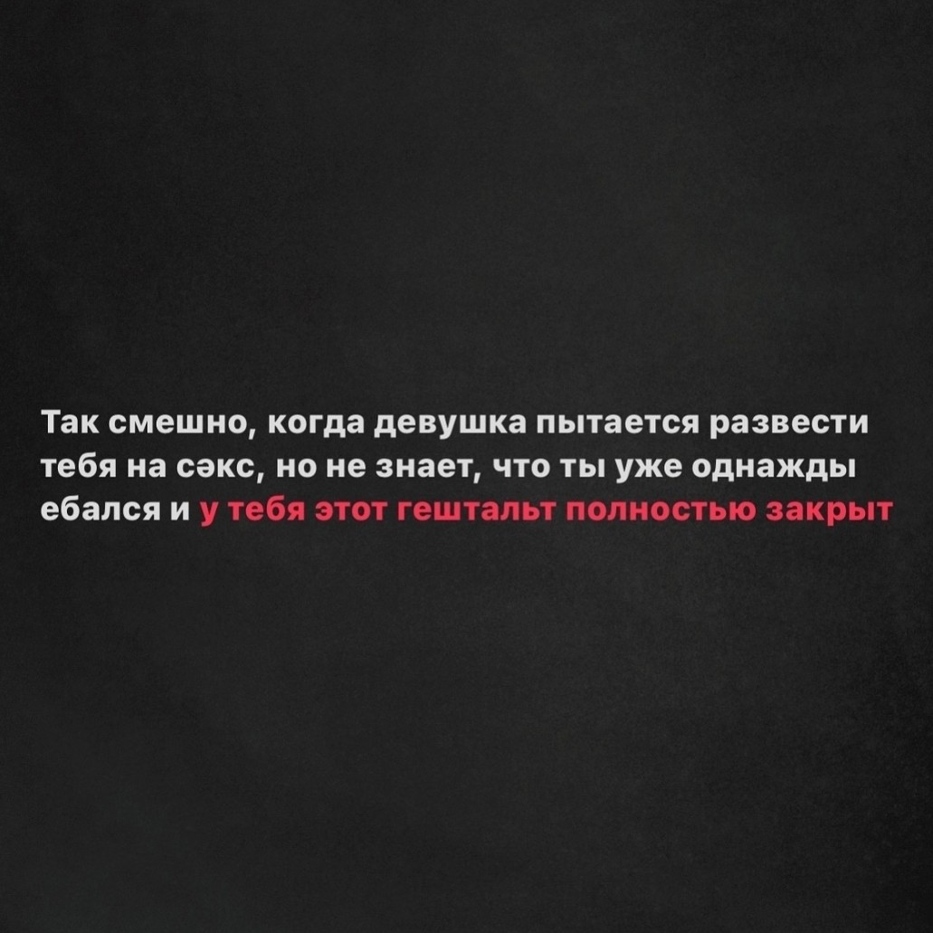vegliviichelovek в LOOKY — публикация