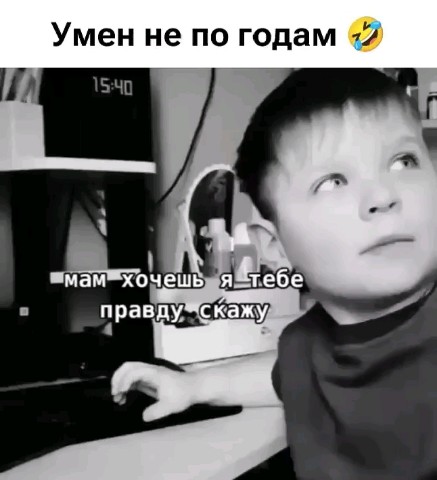 Игорь в LOOKY — публикация
