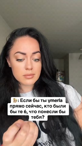 Ирина блонд в LOOKY — фото 5