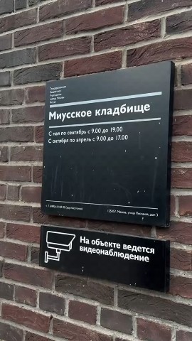 Ирина блонд в LOOKY — фото 7