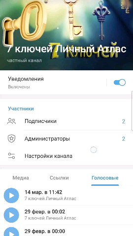 Looky_1695376473115 в LOOKY. #диагностики,#расстановки. #диагностики #расста...