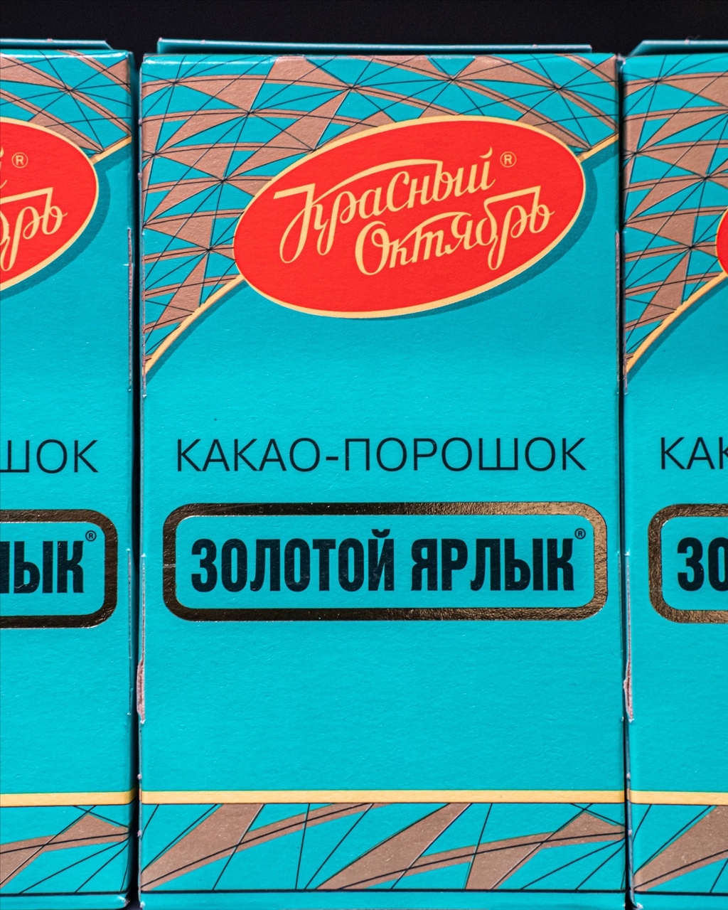 Дикси in LOOKY