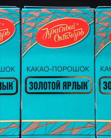 Дикси в LOOKY. #ДИКСИрядом. Идеальное утро у каж...