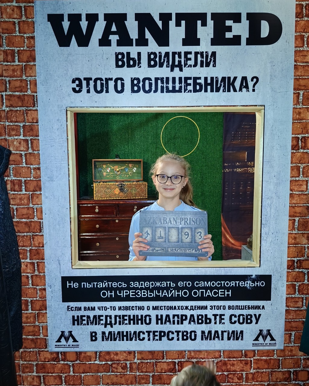 Александра в LOOKY — фото 5