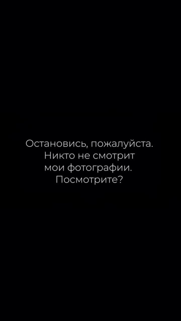 krissstinka_90 в LOOKY. . 