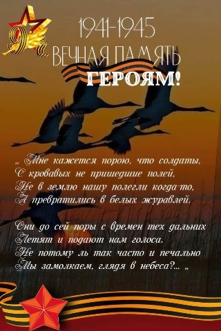 Бардашова Дарья в LOOKY. . [#9мая ](9мая)