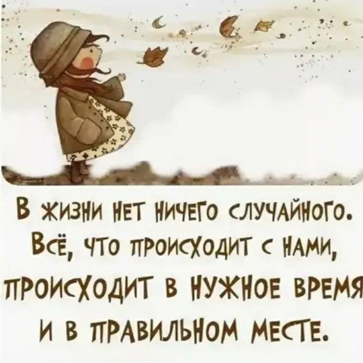 Milajdevochka10589 в LOOKY — публикация