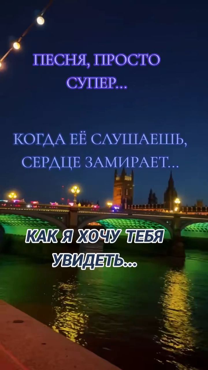  в LOOKY — публикация