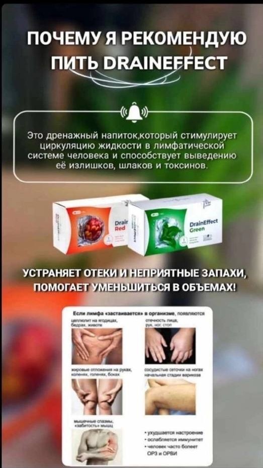 Рубрика МАЛОБУКВ 🥰
- все самое важное в 4 картинках
Купить 👇👇 
https://ng.nlstar.com/share-cart/v1Tqs8/